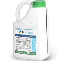 Фунгіцид Тілт Турбо Syngenta 5л.