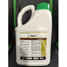 Инсектицид Матч 5л. Syngenta