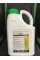 Инсектицид Матч 5л. Syngenta