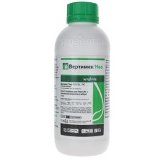 Инсектицид Вертимек Нео 018 SL Syngenta 1л.