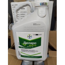 Фунгицид Деларо Форте 5л.