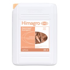 Гербіцид Авангард 20л.