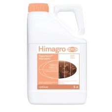 Гербіцид Горизонт 5л.