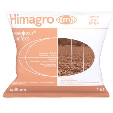 Гербіцид Клінефект 1 кг.