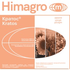 Гербіцид Кратос 10л.