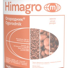 Гербіцид Огородник 0.5кг.
