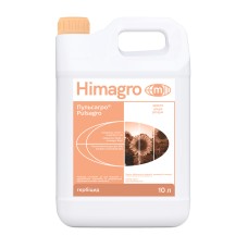 Гербіцид Пульсагро 10л.