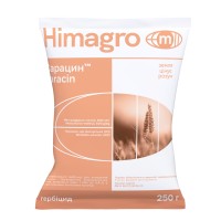 Гербіцид Сарацин ЗП 0.25кг.