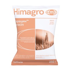 Гербіцид Сарацин ЗП 0.25кг.