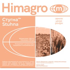 Гербіцид Стугна 250мл.