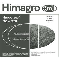 Інсектицид Ньюстар 0.5л.