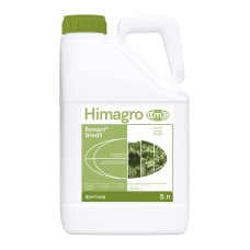 Контактно-системний фунгіцид Бредлі 5л.