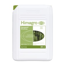 Фунгіцид Бродвей 20л.