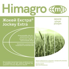 Фунгіцид Жокей Екстра 1л.