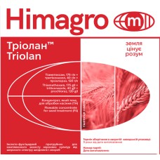 Протруйник Тріолан,ТН 1л.