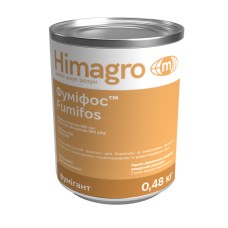 Високоефективний фумігант Фуміфос,ТБ 1кг.