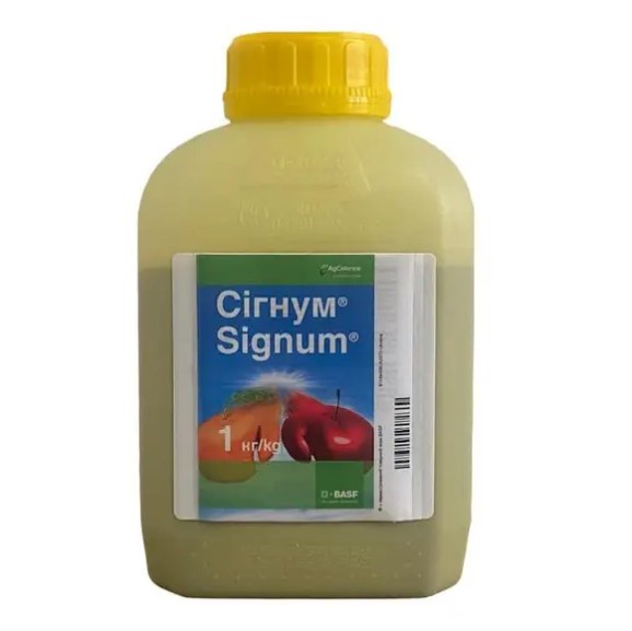 Фунгіцид для цибулі Сігнум